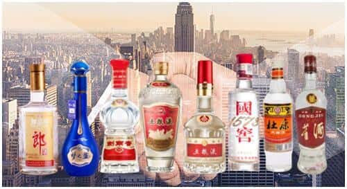 佛山市顺德回收名酒